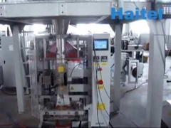 Large vertical weighing packaging machine
