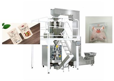National Standard  Industrial Cotton Candy Packaging Machine 1 Year Warranty